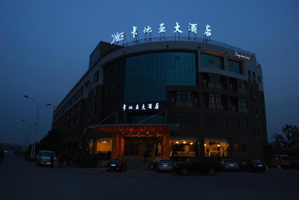 Hangzhou Kabaya Hotel Eksteriør billede